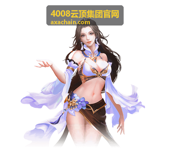 4008云顶集团官网多端适配访问示意图